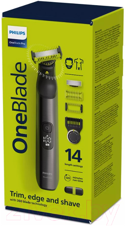 Триммер Philips OneBlade QP6651/61