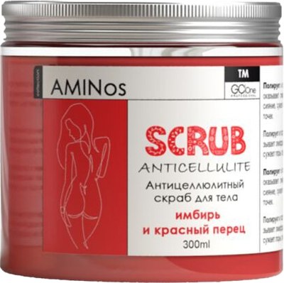 

Скраб антицеллюлитный, Aminos Butter-Scrab С драгоценными маслами Пенный