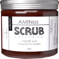 Скраб для тела GcOne Professional Aminos Butter-Scrab Для упругости кожи Кокос и кофе Пенный (300г) - 