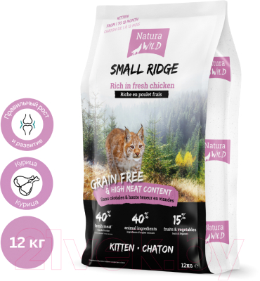 Изображение товара Сухой корм для кошек Natura Wild Cat Small Ridge Kitten с курицей / 585130 (12кг)