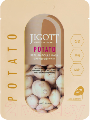 Маска для лица тканевая Jigott Potato Real Ampoule Mask (27мл)