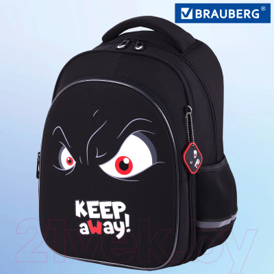 Школьный рюкзак Brauberg Optima. Keep away / 271361