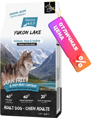 

Сухой корм для собак, Dog Yukon Lake с лососем, тунцом и индейкой / 795134