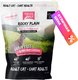 Сухой корм для кошек Natura Wild Cat Rocky Plain Adult Sterilized с курицей / 585147 (2кг) - 
