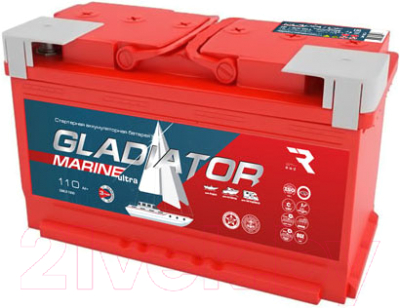 Аккумулятор лодочный Gladiator Marine Ultra 100 R (100 А/ч)