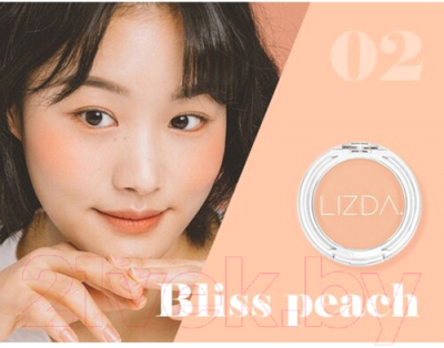 Румяна Lizda Mellow Mood Fit Cheek Bliss Peach тон 02 (4.5г)