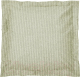 Подушка декоративная Сонум Микровелюр 45x45 (с кантом, оливковый) - 