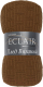 Плед ECLAIR SV lt A 150x200 / 30548 (коричневый) - 