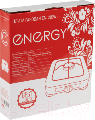 Газовая настольная плита Energy EN-209A / 144032
