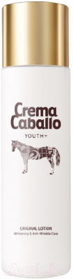 Лосьон для лица Jaminkyung Crema Caballo Original Lotion Антивозрастной с лошадиным жиром (150мл)