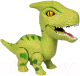 Миниатюра изображения товара Фигурка игровая Bondibon Дино Бонди. Паразауролоф / ВВ5919