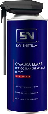 

Смазка техническая, SN-4525