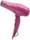 Фен Mark Shmidt MS 8862 (Dark Magenta) - 