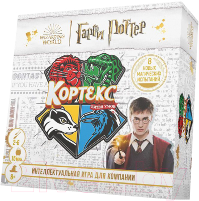 Настольная игра Стиль Жизни Кортекс. Гарри Поттер / БП-00004181