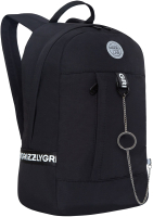 Рюкзак Grizzly RXL-327-2 (черный) - 