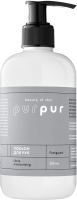 Лосьон для рук PurPur Beauty of Skin Восстанавливающий франжипани (300мл) - 