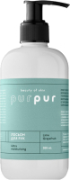 Лосьон для рук PurPur Beauty of Skin Восстанавливающий лайм с грейпфрутом (300мл) - 