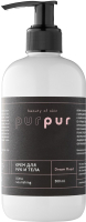 Крем для тела PurPur Beauty of Skin Настроение мечтать (300мл) - 