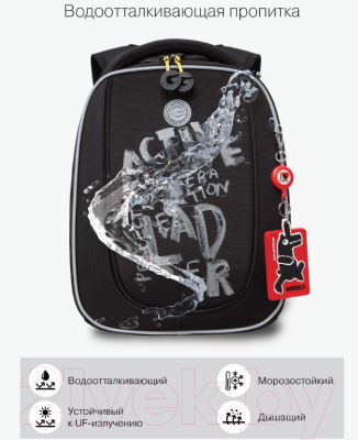 Школьный рюкзак Grizzly RAf-393-2 (черный/желтый)