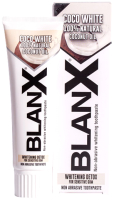 Зубная паста Blanx White Кокос (75мл) - 
