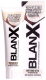 Зубная паста Blanx White Кокос (75мл) - 