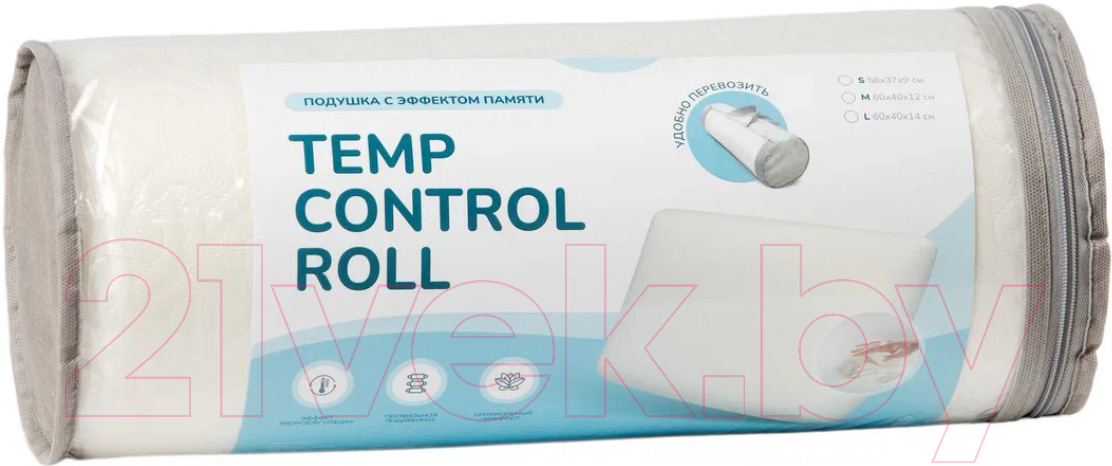 Ортопедическая подушка Askona Temp Control Roll S