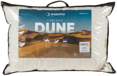 Подушка для сна Askona Dune