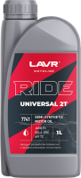 Моторное масло Lavr Moto Ride Universal 2Т FC / Ln7741 (1л) - 