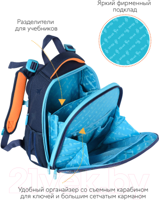 Школьный рюкзак Forst F-Top. Orange Plane / FT-RY-010903
