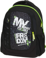 Школьный рюкзак Forst F-Trend. Freedom / FT-RM-070203 - 