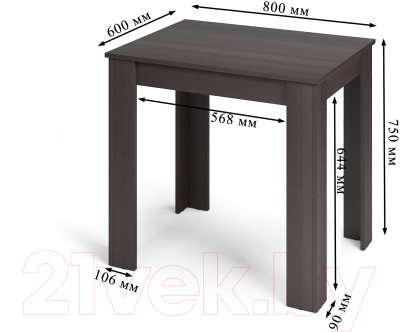Обеденный стол ГМЦ Paprika 80x60 (венге)