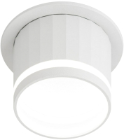 Точечный светильник ЭРА DK111 WH / Б0058430 (белый) - 