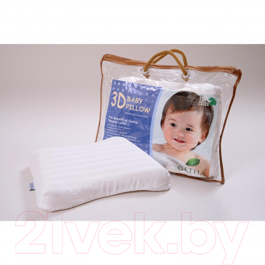 Подушка для малышей Getha Baby 3D