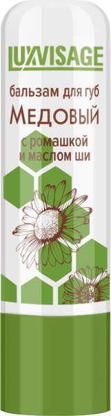 Бальзам для губ LUXVISAGE Медовый с Ромашкой и маслом Ши (3.9г)