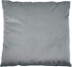Подушка декоративная Сонум Эвита 45x45 (серый) - 