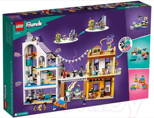 Конструктор Lego Friends Магазины цветов и дизайна в центре / 41732