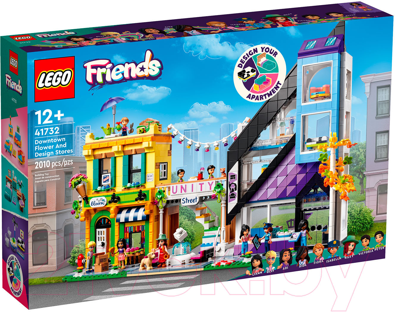 Конструктор Lego Friends Магазины цветов и дизайна в центре / 41732