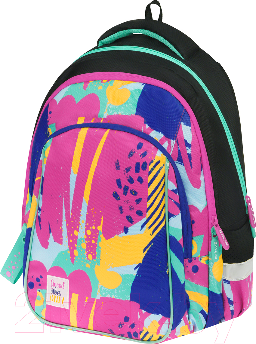 Школьный рюкзак Berlingo Comfort Abstract Pink / RU09113