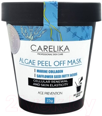 Маска для лица альгинатная Carelika Algae Colagen Peel Off Mask (25г)