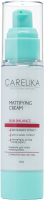 Крем для лица Carelika Mattifying Cream Skin Balance Матирующий (50мл) - 