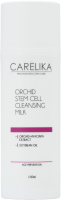 

Молочко для снятия макияжа, Orchid Stem Cell Cleansing Milk