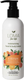 Лосьон для рук Loma Citrus Refreshing Moisturizing Hand&Body Lotion (237мл) - 