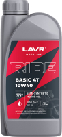 Моторное масло Lavr Moto Ride Basic 4Т 10W40 SL / Ln7749 (1л) - 