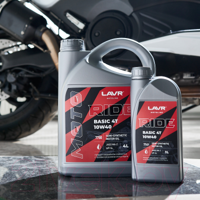 Моторное масло Lavr Moto Ride Basic 4Т 10W40 SL / Ln7749 (1л)