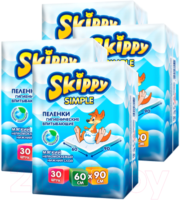 Набор пеленок одноразовых детских Skippy Simple Waterproof 60x90 (120шт)