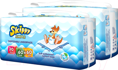 Набор пеленок одноразовых детских Skippy Simple Waterproof 60x60 (60шт)