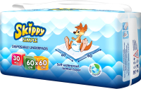 Набор пеленок одноразовых детских Skippy Simple Waterproof 60x60 (120шт) - 