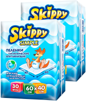 Набор пеленок одноразовых детских Skippy Simple Waterproof 60x40 (60шт) - 