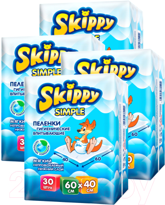 Набор пеленок одноразовых детских Skippy Simple Waterproof 60x40 (120шт)