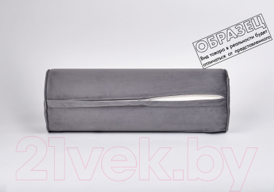 Подушка декоративная Сонум Энигма 17x70 (графитовый)